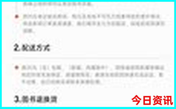 去云南旅游什么季节最合适