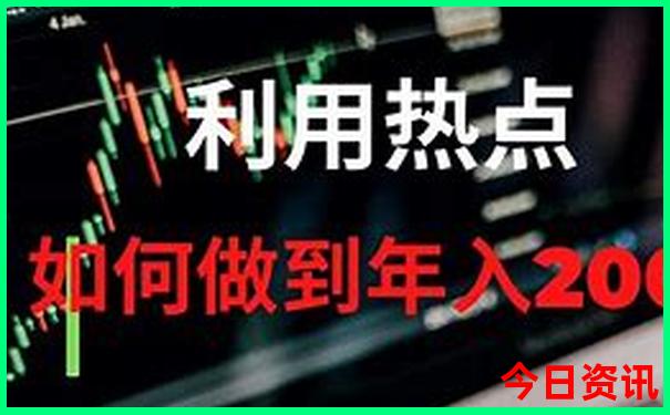 k692在贵阳哪个火车站上车