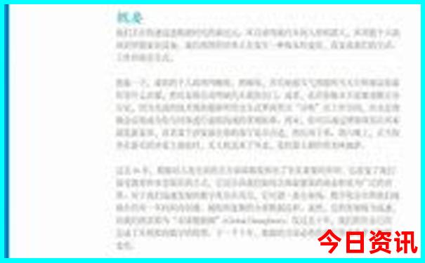 北京晚上带孩子玩的地方推荐