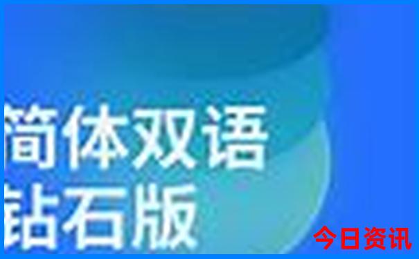 家乡的春天是个美丽的地方