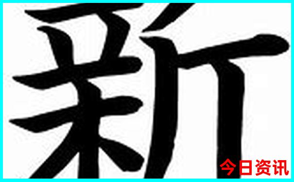 克什克腾旗旅游攻略必玩的景点