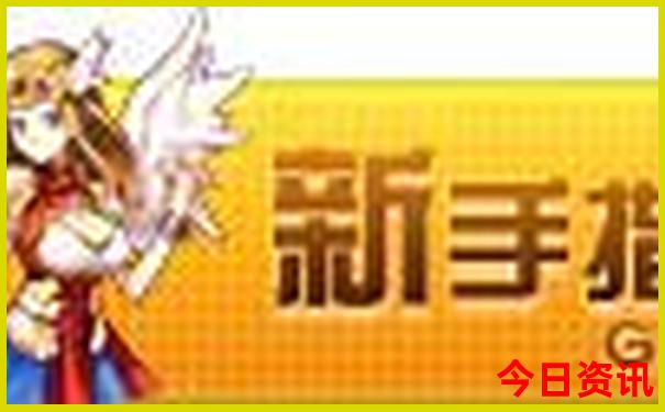 镜泊湖旅游攻略必去景点