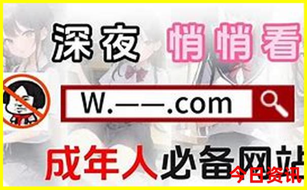 吉林市自驾游好去处