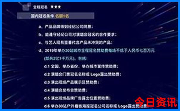 开平十大名胜古迹