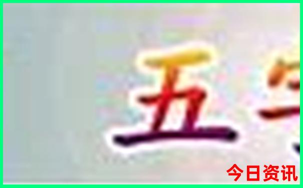 旅游去哪里玩比较好