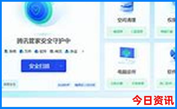 克拉玛依旅游景点有哪些地方