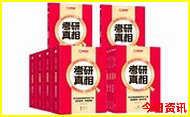 五台山游玩攻略一天路线