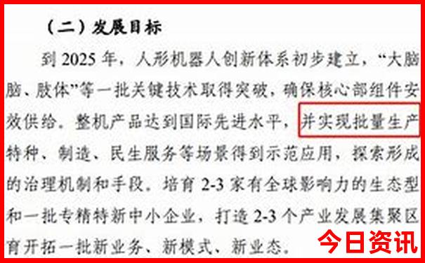 东北黑龙江旅游必去十大景点