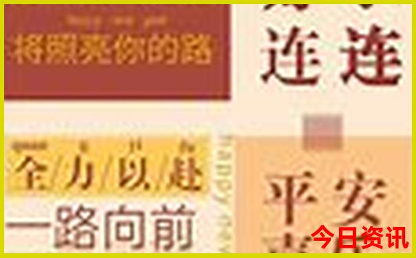 辽宁有什么好玩的地方旅游景点