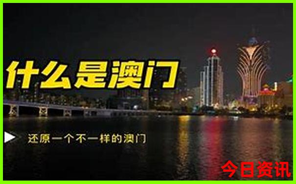 深圳适合带父母游玩的地方