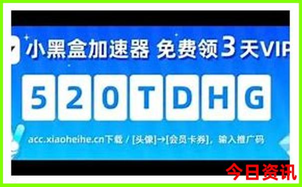 云南到贵州自驾游最佳路线图