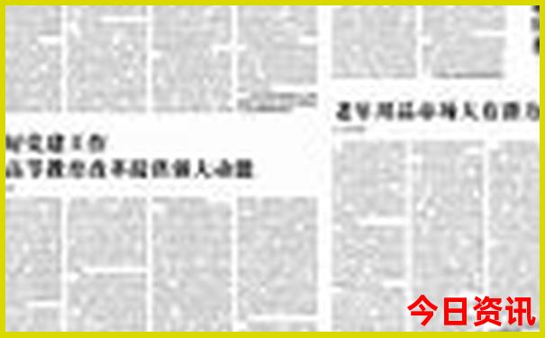 七月去上海旅游合适吗