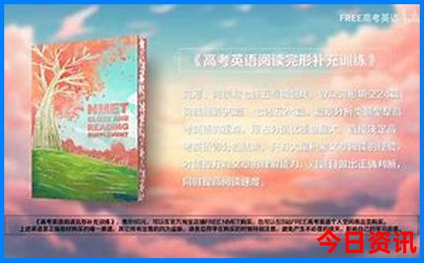 长沙周边避暑胜地有哪些地方