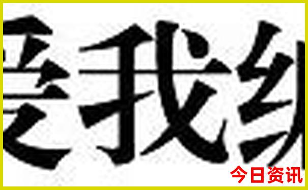 彬州景点排行榜前十名