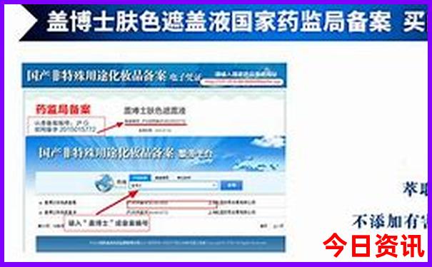 北京著名医院排行榜前十名