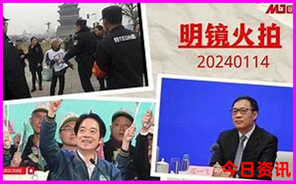 东三省适合孩子游玩的地方