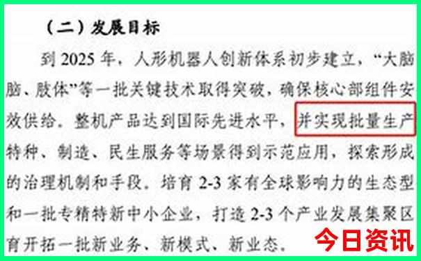 10月份新疆适合旅游吗?