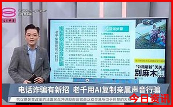 7月份哈尔滨旅游攻略