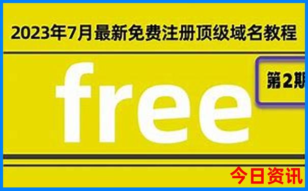 焦作市旅游景点排行榜前十名