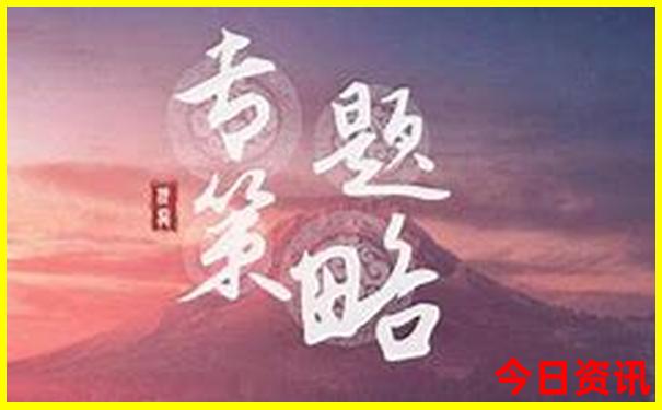 湖北三潭风景区好玩吗