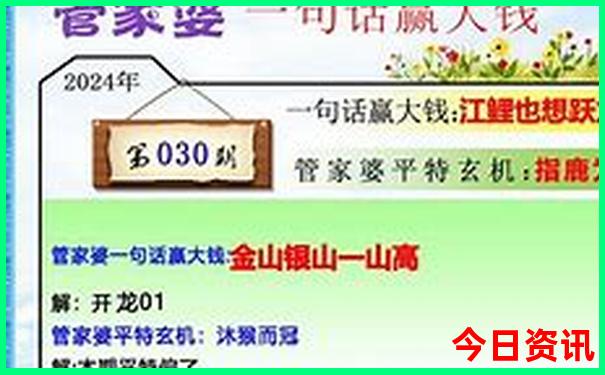 适合带娃的避暑胜地