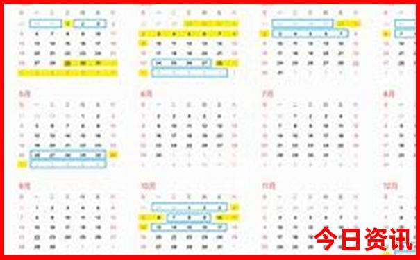 7月份西安周边去哪里旅游最好