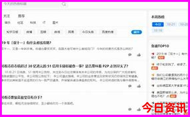 瑞士旅游十大必去旅游景点