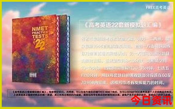 夏天带小孩去哪旅游好玩