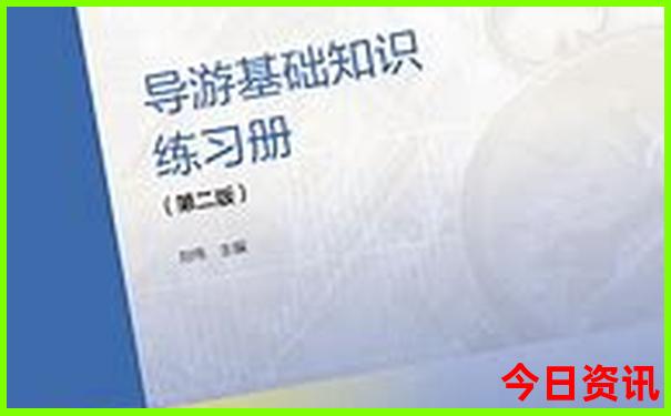 美仁大草原游玩攻略