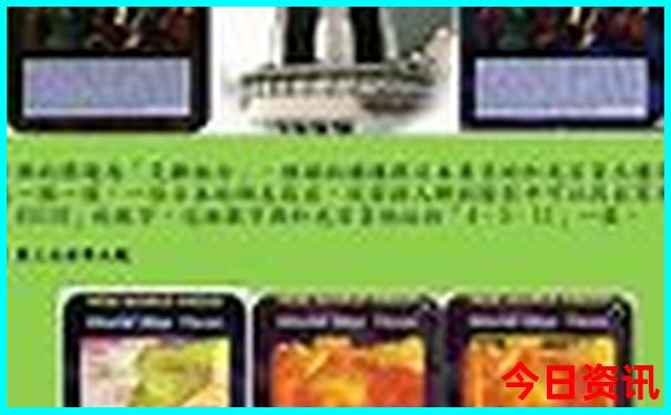 山水风景好的旅游景点