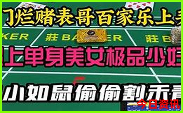 河源两天一夜旅游攻略