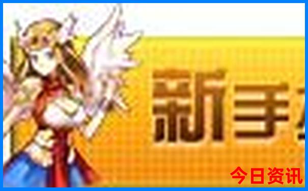 贵州哪些景点对医务人员免门票