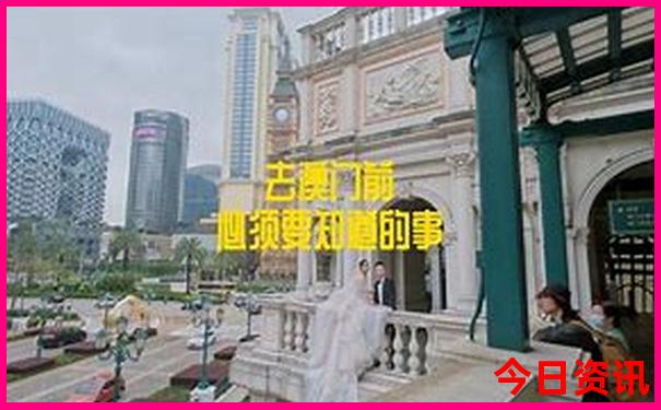情侣之间去哪里玩比较好