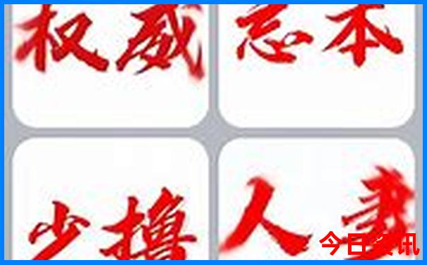 广州佛山景点排行榜前十名