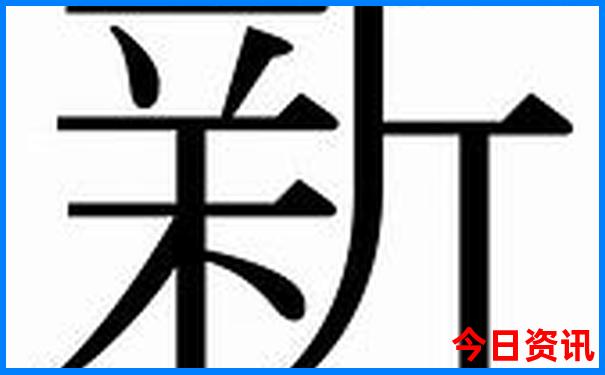 贵州盘州有什么旅游景点