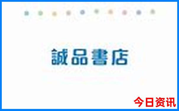 夏季适合玩的地方
