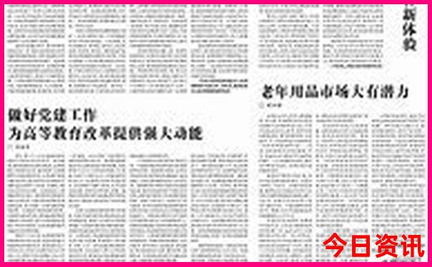 暑假去哪里玩更合适