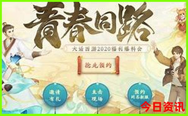 贵阳机场周边5个景点