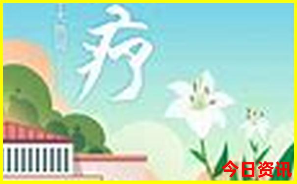 互助旅游景点大全排名