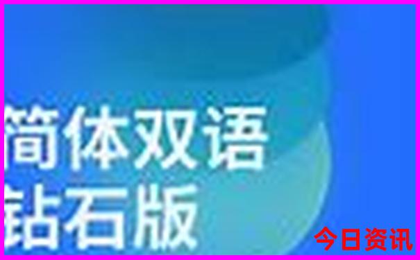 7月8月去哪里旅游合适