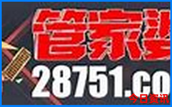 北京带小孩玩的地方推荐