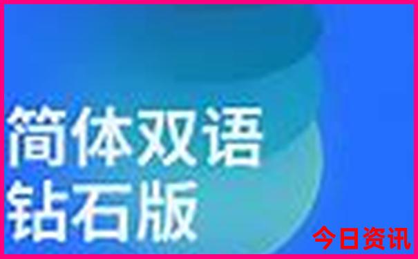 郓城景点排行榜前十名