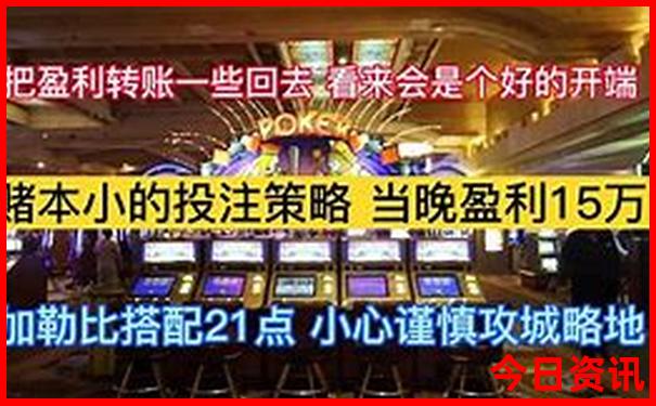 秦皇岛亲子游10大去处