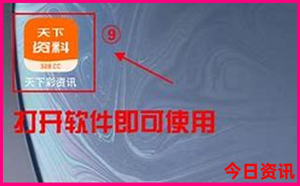 北京有名的大学前十名