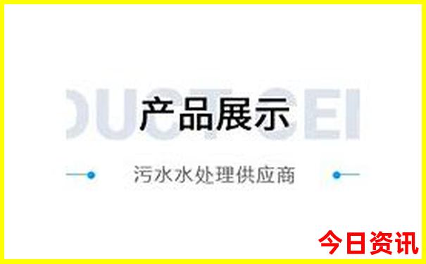 带孩子去哪里旅游比较好呢