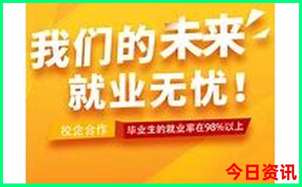 67月份旅游推荐