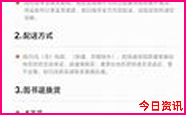 绵阳周边游玩景点推荐一日游