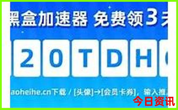 暑假杭州哪里好玩