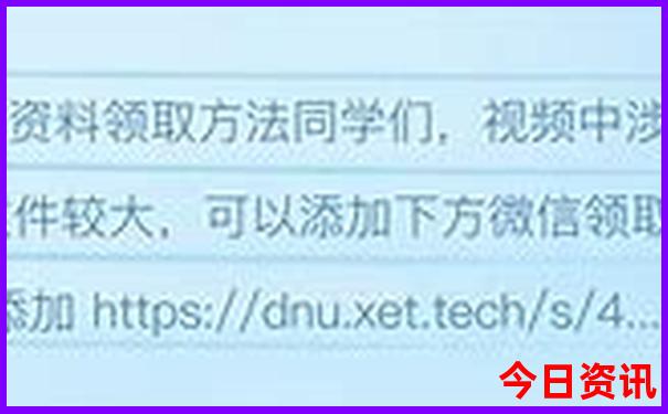 云南森林覆盖率排名