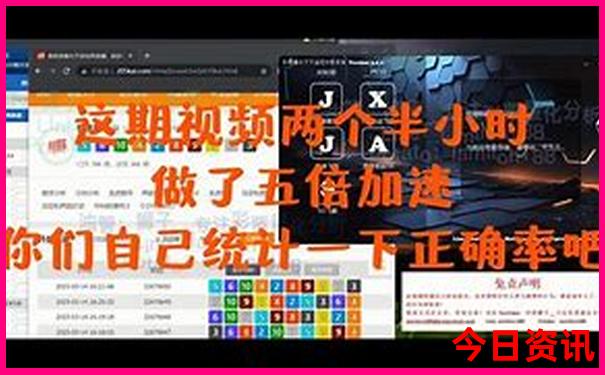 全国避暑胜地排行榜
